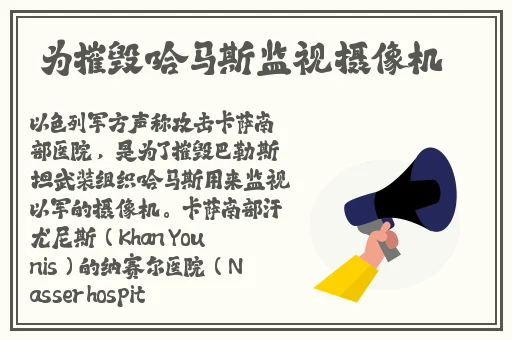 胡桃抠出白色粘稠