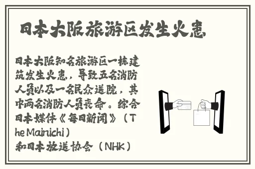 亚洲精品ty久久久久久久久久